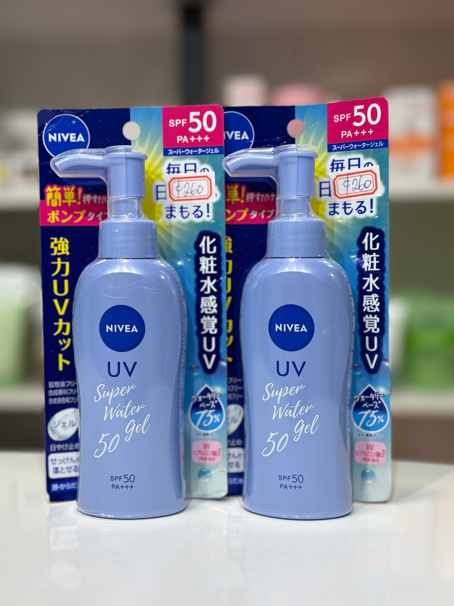 Nivea Super Water Uv Gel SPF 50 PA+++