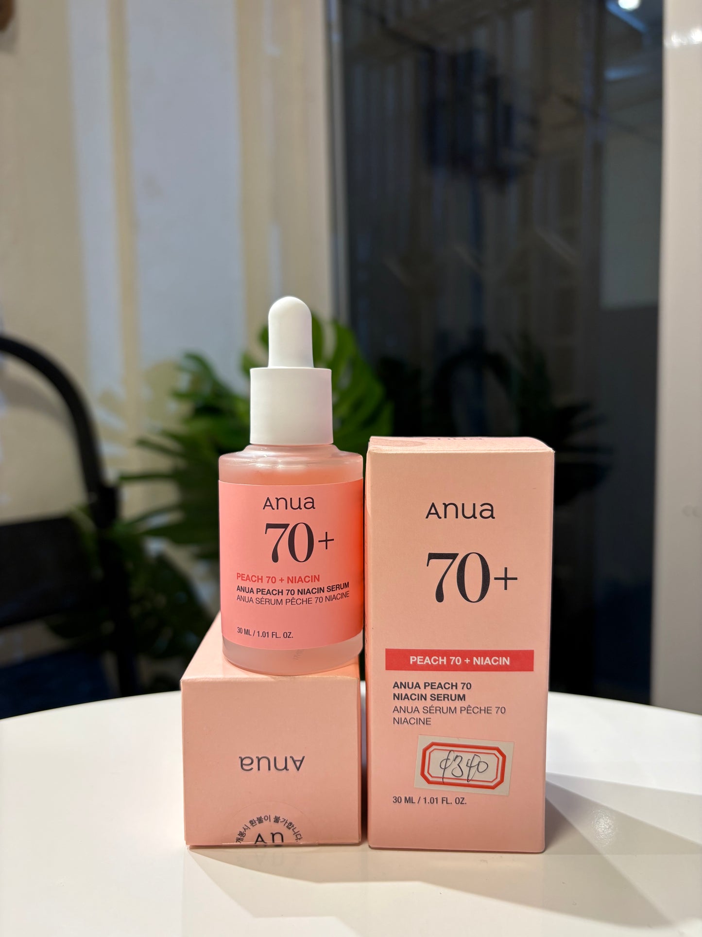 Anua 70+ Peach Niacin Serum 30ML
