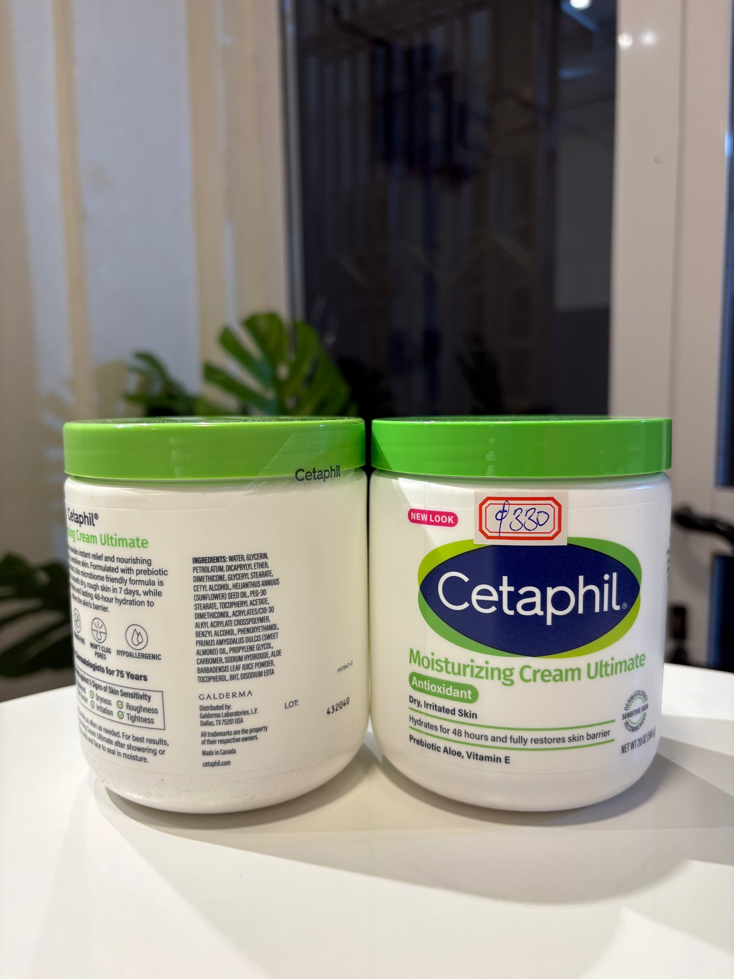 Cetaphil Moisturizing Cream Ultimate 566g
