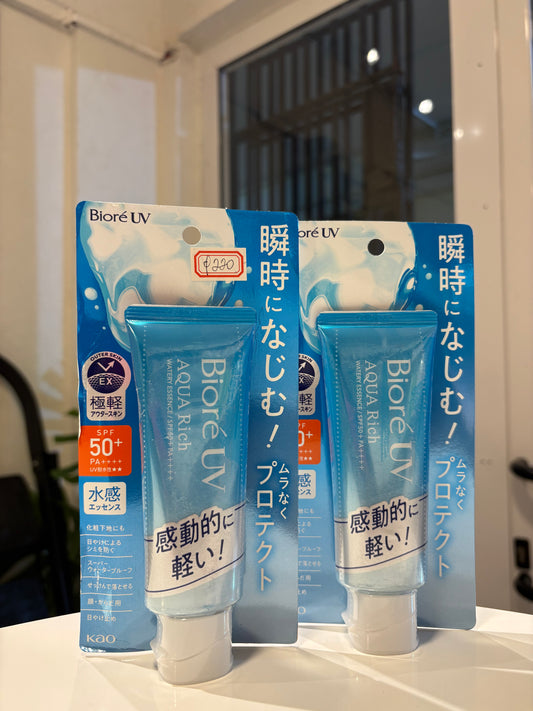 Biore UV Sunscreen 70g