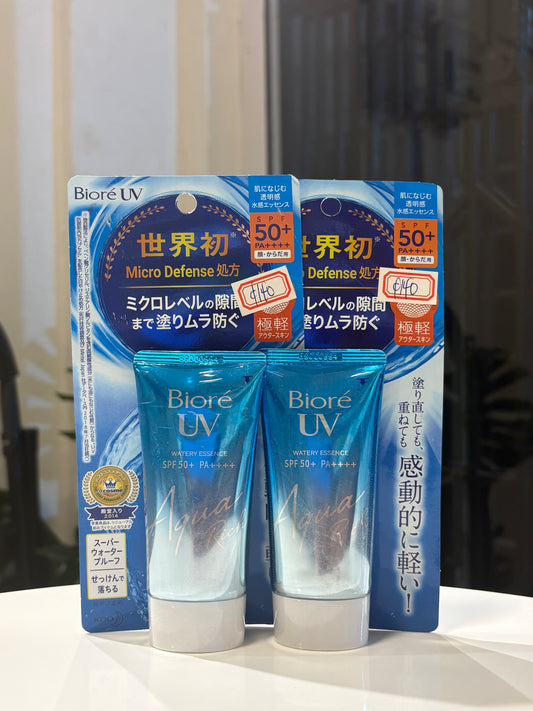 Biore UV Watery Essence SPF 50+ Aqua Rich 50ml