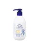 Hatomugi UV Care And Moisturising SPF 50+ PA++++ (250ML)