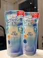 Skin Aqua Super Moisture UV Gel