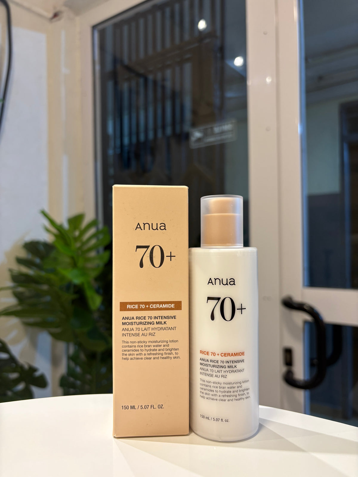 Anua Rice 70 Intensive Moisturizing Milk 150ml