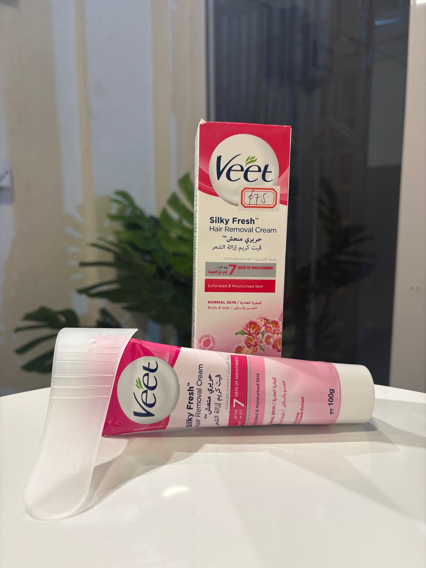 Veet Hair Removal Cream
