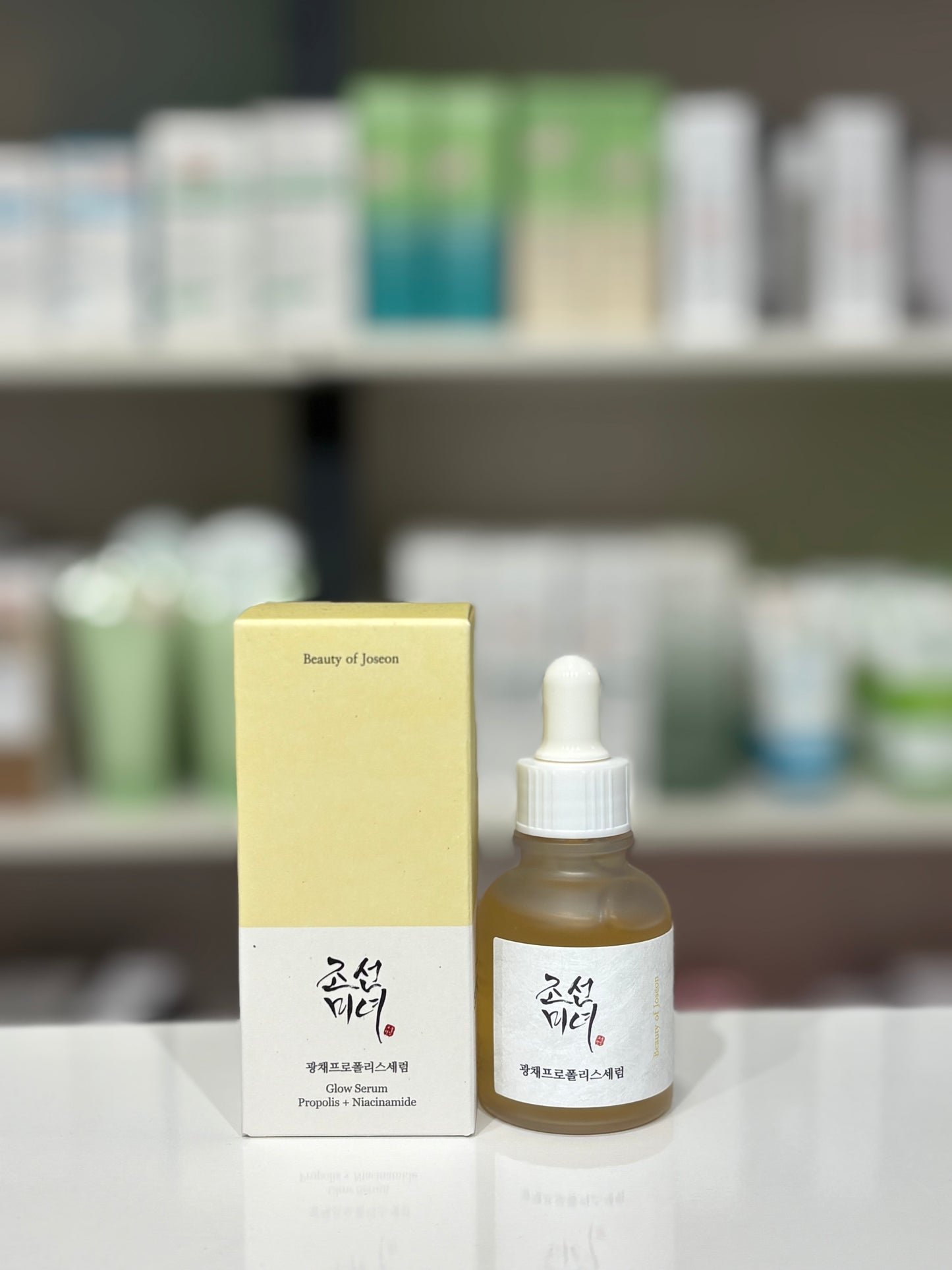 BEAUTY OF JOSEON GLOW SERUM