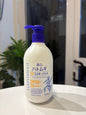 Hatomugi UV Care And Moisturising SPF 50+ PA++++ (250ML)