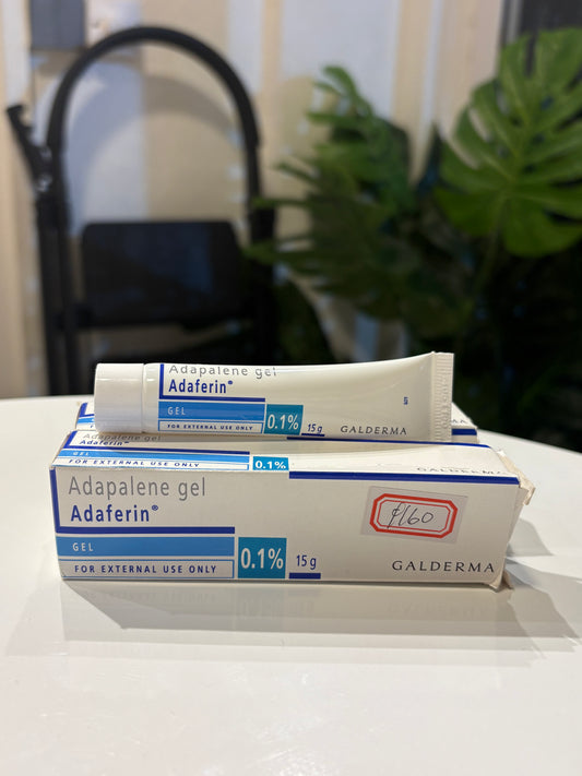 Galderma Adapalene Gel 0.1%