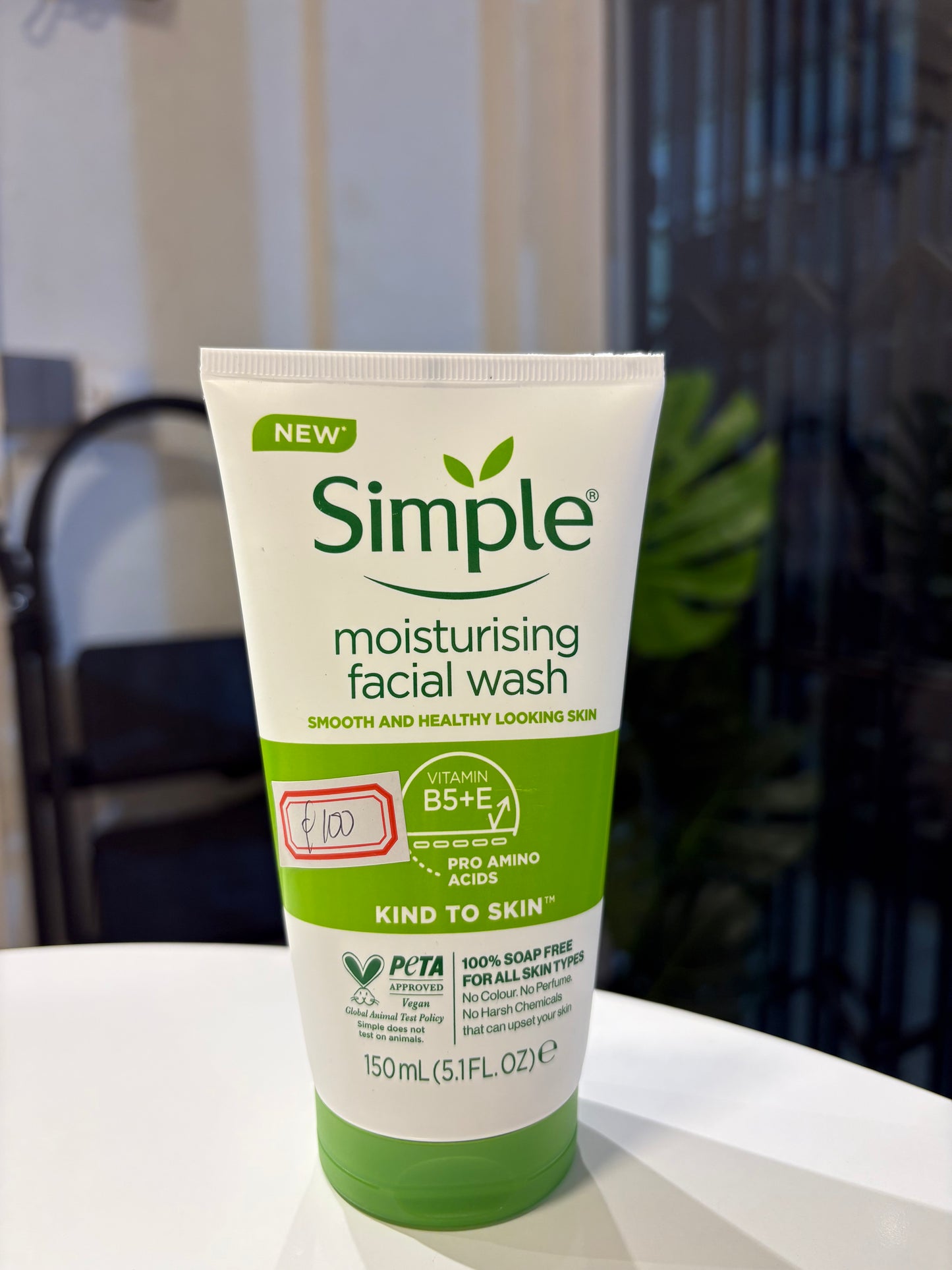 Simple Moisturizing Facial Wash 150ml