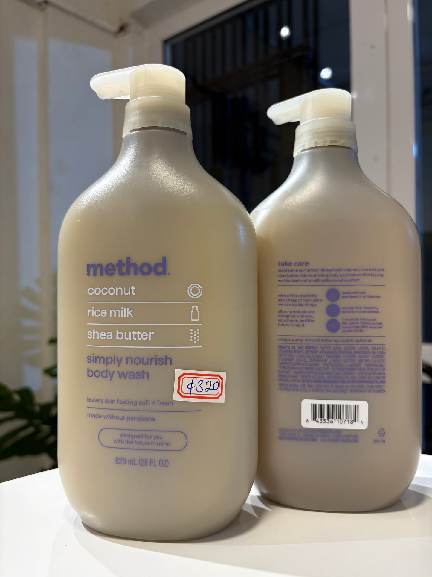 Method Coconut Rice Milk Shea Butter Body Wash(Simply Nourish) 828ML