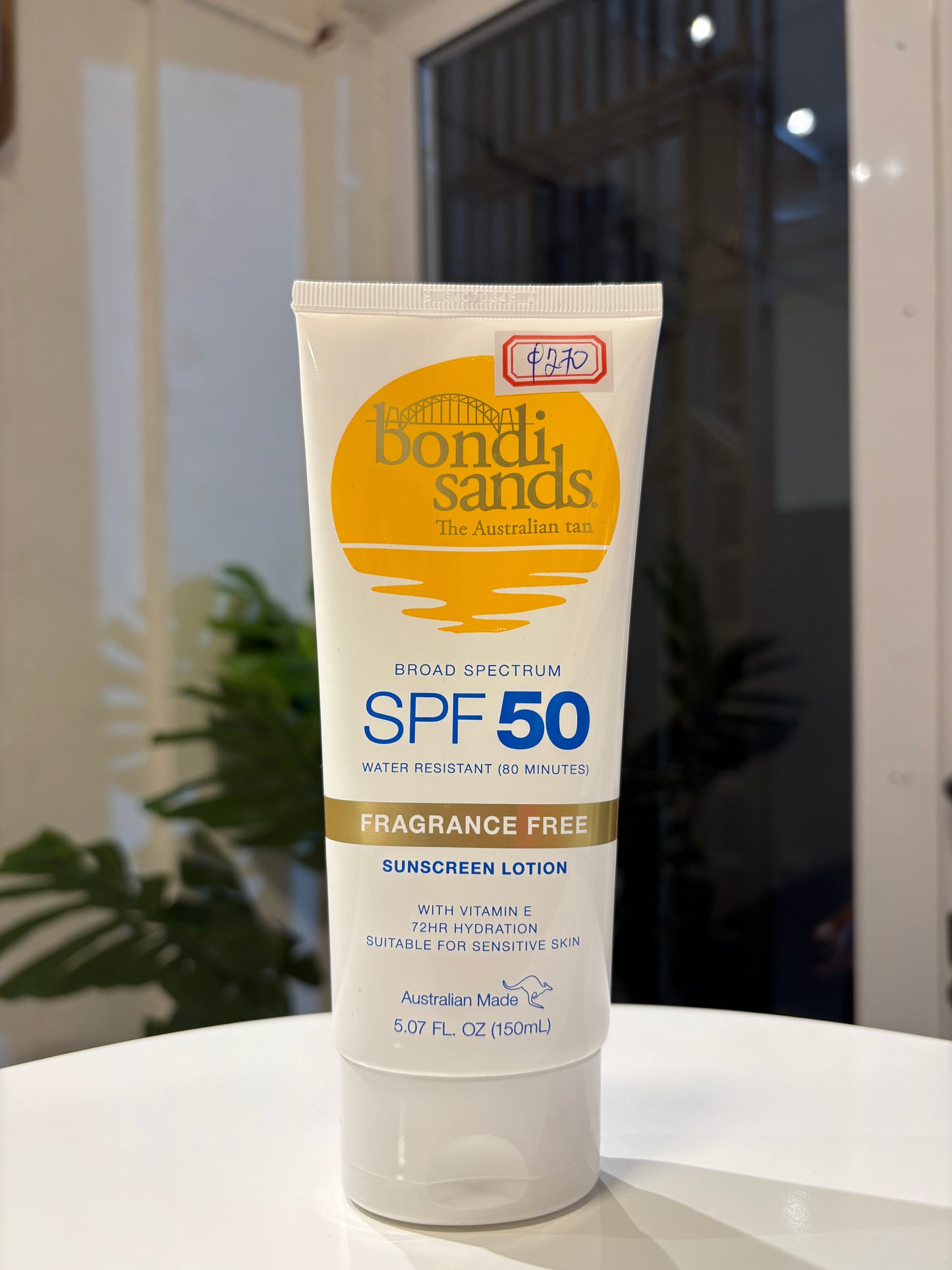 Bondi Sands Broad pectrum SPF 50(Fragrance-Free SPF) 150ml