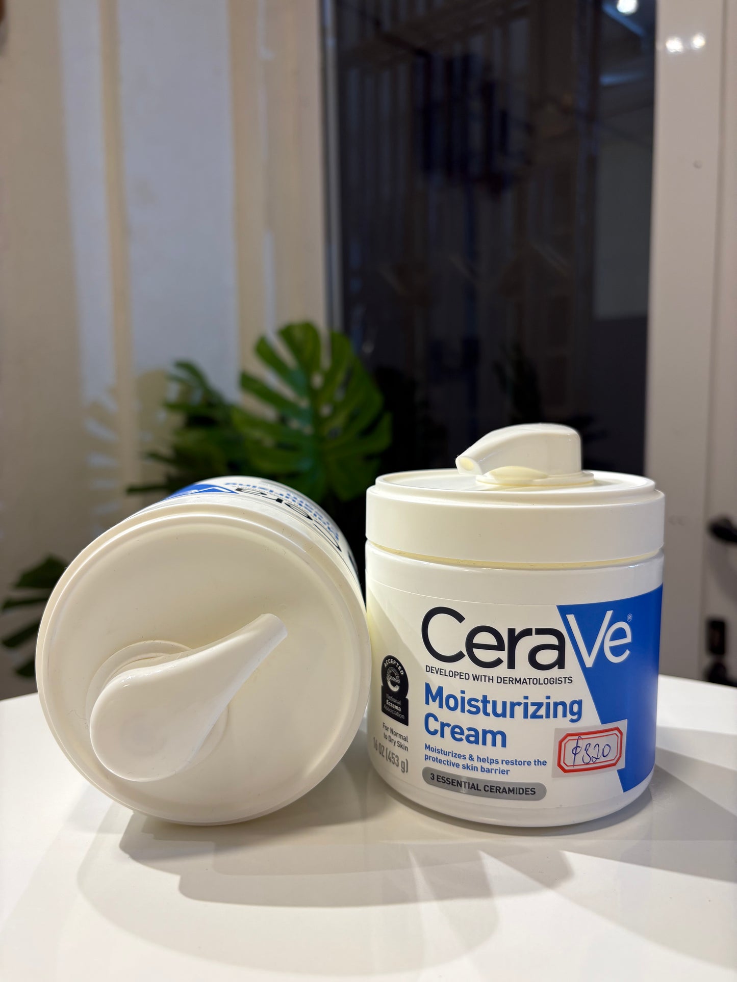 Cerave Moisturizing Cream Pump 453g